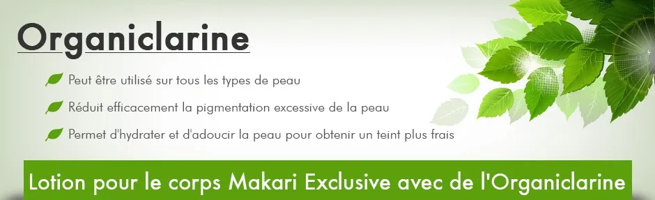 shyfr-makari-exclusive-lotion-pagebanner shyfr-makari-exclusive-lotion-pagebanner